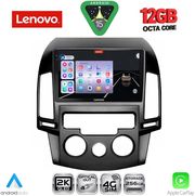 DIGITAL IQ SSZ 12231_CPA A/C (9INC) MULTIMEDIA TABLET FOR HYUNDAI I30 MOD. 2007-2012