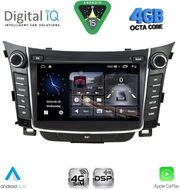 DIGITAL IQ MSG 427_CPA (7'' DECK) MULTIMEDIA SYSTEM FOR HYUNDAI I30 MOD. 2012-2017 WITH ORIG. NAVI