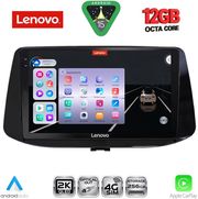 DIGITAL IQ SSZ 12233_CPA (9INC) MULTIMEDIA TABLET FOR HYUNDAI I30 MOD. 2018-2025