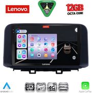 DIGITAL IQ SSZ 12237_CPA (10INC) MULTIMEDIA TABLET FOR HYUNDAI KONA MOD. 2017-2023