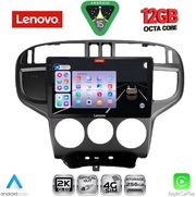 DIGITAL IQ SSZ 12240_CPA (9INC) MULTIMEDIA TABLET FOR HYUNDAI MATRIX MOD. 2001-2010