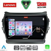 DIGITAL IQ SSZ 12238_CPA (9INC) MULTIMEDIA TABLET FOR HYUNDAI IX45 - SANTA FE MOD. 2013-2017