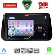 DIGITAL IQ SSZ 12238B_CPA (10INC) MULTIMEDIA TABLET FOR HYUNDAI IX45 - SANTA FE MOD. 2021-2023