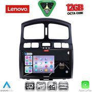 DIGITAL IQ SSZ 12236_CPA (9INC) MULTIMEDIA TABLET FOR HYUNDAI SANTA FE MOD. 2003-2006