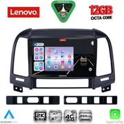 DIGITAL IQ SSZ 12239_CPA (9INC) MULTIMEDIA TABLET FOR HYUNDAI SANTA FE MOD. 2005-2013