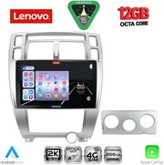 DIGITAL IQ SSZ 12241SL_CPA (10INC) MULTIMEDIA TABLET FOR HYUNDAI TUCSON MOD. 2004-2010 (SILVER)