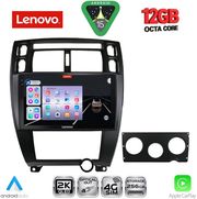 DIGITAL IQ SSZ 12241BL_CPA (10INC) MULTIMEDIA TABLET FOR HYUNDAI TUCSON MOD. 2004-2010 (BLACK)