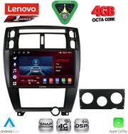 DIGITAL IQ SSQ 9241BL_CPA (10INC) MULTIMEDIA TABLET FOR HYUNDAI TUCSON MOD. 2004-2010 (BLACK)