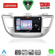 DIGITAL IQ SSZ 12243_CPA (9INC) MULTIMEDIA TABLET FOR HYUNDAI TUCSON MOD. 2015-2019