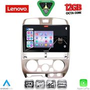 DIGITAL IQ SSZ 12253SL_CPA (9INC) MULTIMEDIA TABLET FOR ISUZU D-MAX MOD. 2002-2008 (SILVER)