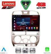 DIGITAL IQ SSQ 9253SL_CPA (9INC) MULTIMEDIA TABLET FOR ISUZU D-MAX MOD. 2002-2008 (SILVER)