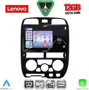 DIGITAL IQ SSZ 12253BL_CPA (9INC) MULTIMEDIA TABLET FOR ISUZU D-MAX MOD. 2002-2008 (BLACK)