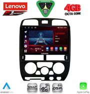 DIGITAL IQ SSQ 9253BL_CPA (9INC) MULTIMEDIA TABLET FOR ISUZU D-MAX MOD. 2002-2008 (BLACK)