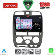 DIGITAL IQ SSZ 12253GR_CPA (9INC) MULTIMEDIA TABLET FOR ISUZU D-MAX MOD. 2002-2008 (GREY)