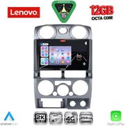 DIGITAL IQ SSZ 12254SL_CPA (9INC) MULTIMEDIA TABLET FOR ISUZU D-MAX MOD. 2008-2012 (SILVER)