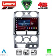 DIGITAL IQ SSQ 9254SL_CPA (9INC) MULTIMEDIA TABLET FOR ISUZU D-MAX MOD. 2008-2012 (SILVER)