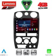 DIGITAL IQ SSQ 9254BL_CPA (9INC) MULTIMEDIA TABLET FOR ISUZU D-MAX MOD. 2008-2012 (BLACK)