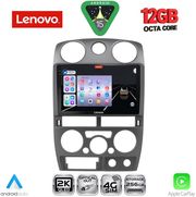 DIGITAL IQ SSZ 12254GR_CPA (9INC) MULTIMEDIA TABLET FOR ISUZU D-MAX MOD. 2008-2012 (GREY)