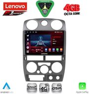 DIGITAL IQ SSQ 9254GR_CPA (9INC) MULTIMEDIA TABLET FOR ISUZU D-MAX MOD. 2008-2012 (GREY)