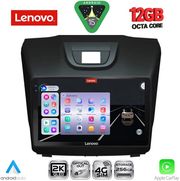 DIGITAL IQ SSZ 12255_CPA (9INC) MULTIMEDIA TABLET FOR ISUZU DMAX MOD. 2012-2020