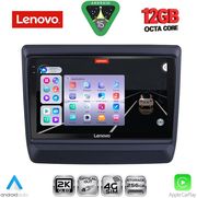 DIGITAL IQ SSZ 12256_CPA (9INC) MULTIMEDIA TABLET FOR ISUZU DMAX MOD. 2020-2026