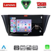 DIGITAL IQ SSZ 12265_CPA (9INC) MULTIMEDIA TABLET FOR IVECO DAILY MOD. 2014-2023