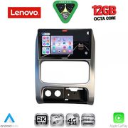 DIGITAL IQ SSZ 12269_CPA (9INC) MULTIMEDIA TABLET FOR JEEP CHEROKEE  LIBERTY MOD. 2002-2007