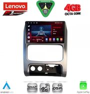 DIGITAL IQ SSQ 9269_CPA (9INC) MULTIMEDIA TABLET FOR JEEP CHEROKEE  LIBERTY MOD. 2002-2007