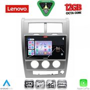 DIGITAL IQ SSZ 12270_CPA (10INC) MULTIMEDIA TABLET FOR JEEP CHEROKEE  LIBERTY MOD. 2007-2014