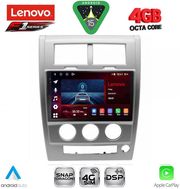 DIGITAL IQ SSQ 9270_CPA (10INC) MULTIMEDIA TABLET FOR JEEP CHEROKEE  LIBERTY MOD. 2007-2014