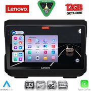 DIGITAL IQ SSZ 12272_CPA (10INC) MULTIMEDIA TABLET FOR JEEP MOD. 2007-2014 - DODGE MOD. 2007&amp;GT;