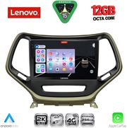 DIGITAL IQ SSZ 12273_CPA (10INC) MULTIMEDIA TABLET FOR JEEP CHEROKEE MOD. 2014-2026