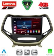 DIGITAL IQ SSQ 9273_CPA (10INC) MULTIMEDIA TABLET FOR JEEP MOD. 2014-2026