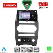 DIGITAL IQ SSZ 12274_CPA (9INC) MULTIMEDIA TABLET FOR JEEP COMMANDER MOD. 2007-2009