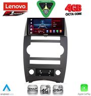 DIGITAL IQ SSQ 9274_CPA (9INC) MULTIMEDIA TABLET FOR JEEP COMMANDER MOD. 2007-2009