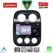 DIGITAL IQ SSZ 12277_CPA (10INC) MULTIMEDIA TABLET FOR JEEP COMPASS  PATRIOT MOD. 2007-2016