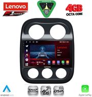 DIGITAL IQ SSQ 9277_CPA (10INC) MULTIMEDIA TABLET FOR JEEP COMPASS  PATRIOT MOD. 2007-2016