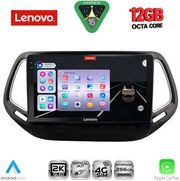 DIGITAL IQ SSZ 12278_CPA (10INC) MULTIMEDIA TABLET FOR JEEP COMPASS MOD. 2016-2021