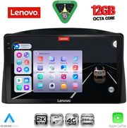 DIQ SSZ 12271_CPA 10'' MULTIMEDIA TABLET FOR JEEP GRAND CHEROKEE MOD. 2005-2007 WITH ORIGINAL NAVI