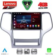 DIGITAL IQ SSQ 9282_CPA (9INC) MULTIMEDIA TABLET FOR JEEP GRAND CHEROKEE MOD. 2011-2014