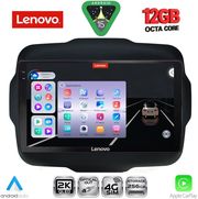 DIGITAL IQ SSZ 12290_CPA (9INC) MULTIMEDIA TABLET FOR JEEP RENEGADE MOD. 2014&amp;GT;