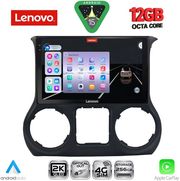 DIGITAL IQ SSZ 12296_CPA (10INC) MULTIMEDIA TABLET FOR JEEP WRANGLER MOD. 2014-2017