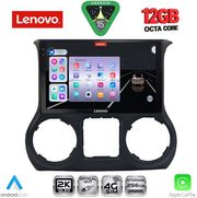 DIGITAL IQ SSZ 12295_CPA (10INC) MULTIMEDIA TABLET FOR JEEP WRANGLER MOD. 2011-2014