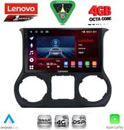 DIGITAL IQ SSQ 9295_CPA (10INC) MULTIMEDIA TABLET FOR JEEP WRANGLER MOD. 2011-2014