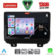 DIGITAL IQ SSZ 12298_CPA (9INC) MULTIMEDIA TABLET FOR JEEP WRANGLER MOD. 2018-2026