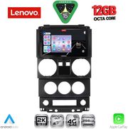 DIGITAL IQ SSZ 12293_CPA (9INC) MULTIMEDIA TABLET FOR JEEP WRANGLER MOD. 2006-2011