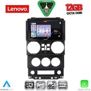 DIGITAL IQ SSZ 12294_CPA (9INC) MULTIMEDIA TABLET FOR JEEP WRANGLER MOD. 2006-2011