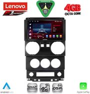 DIGITAL IQ SSQ 9293_CPA (9INC) MULTIMEDIA TABLET FOR JEEP WRANGLER MOD. 2006-2011