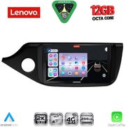 DIGITAL IQ SSZ 12302_CPA (9INC) MULTIMEDIA TABLET FOR KIA CEED MOD. 2012-2018