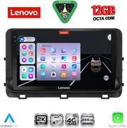 DIGITAL IQ SSZ 12303_CPA (10INC) MULTIMEDIA TABLET FOR KIA CEED - XCEED MOD. 2018-2022